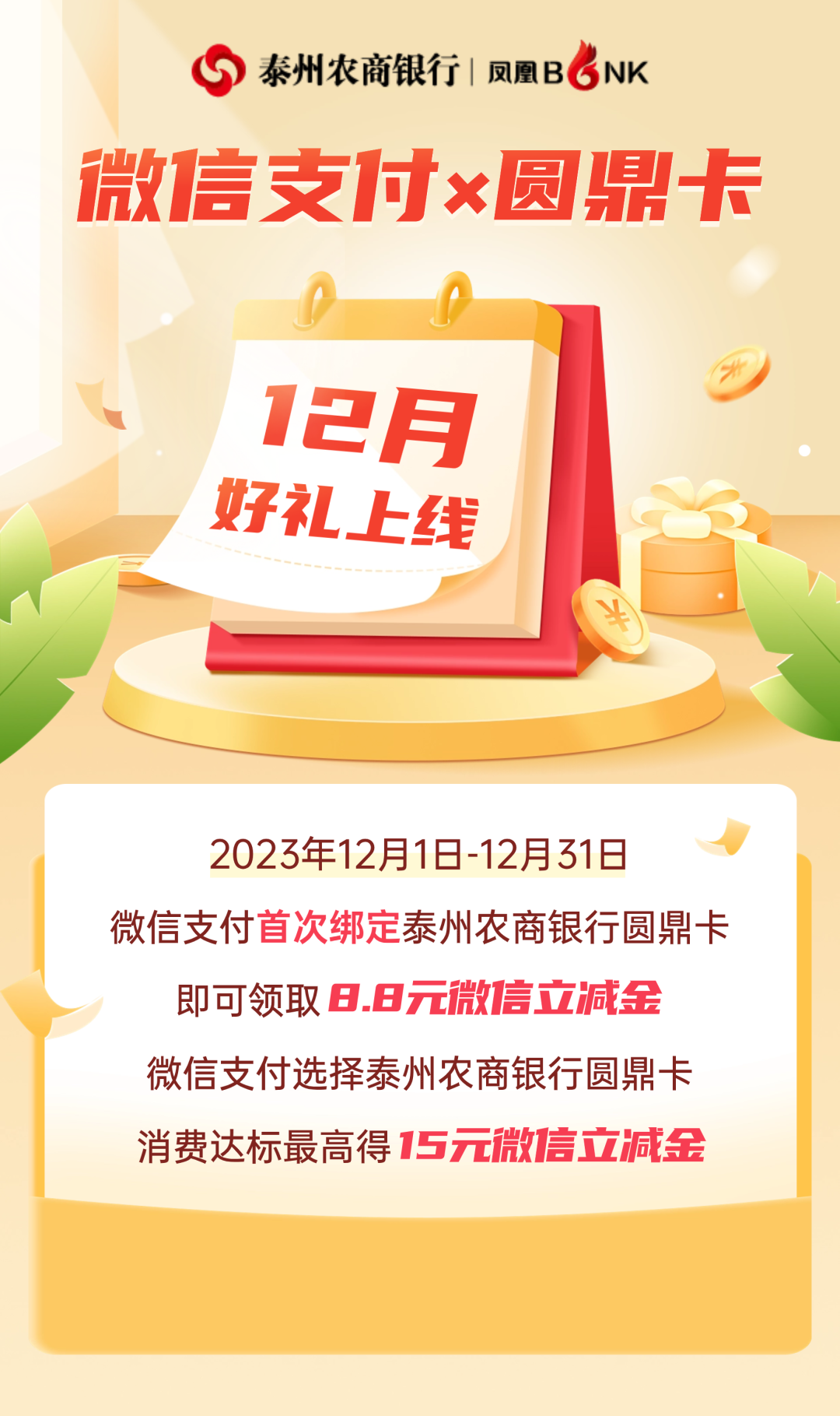 164656n5jvaho220rohjrv.png