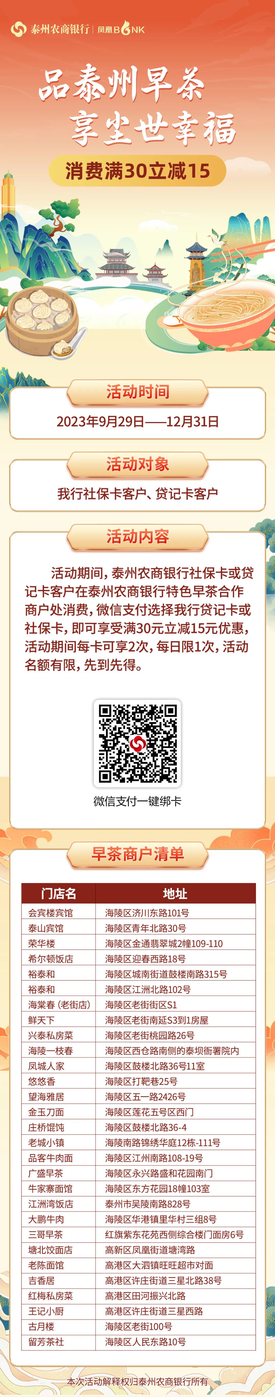 164749fao313op1mha1a0m.jpeg