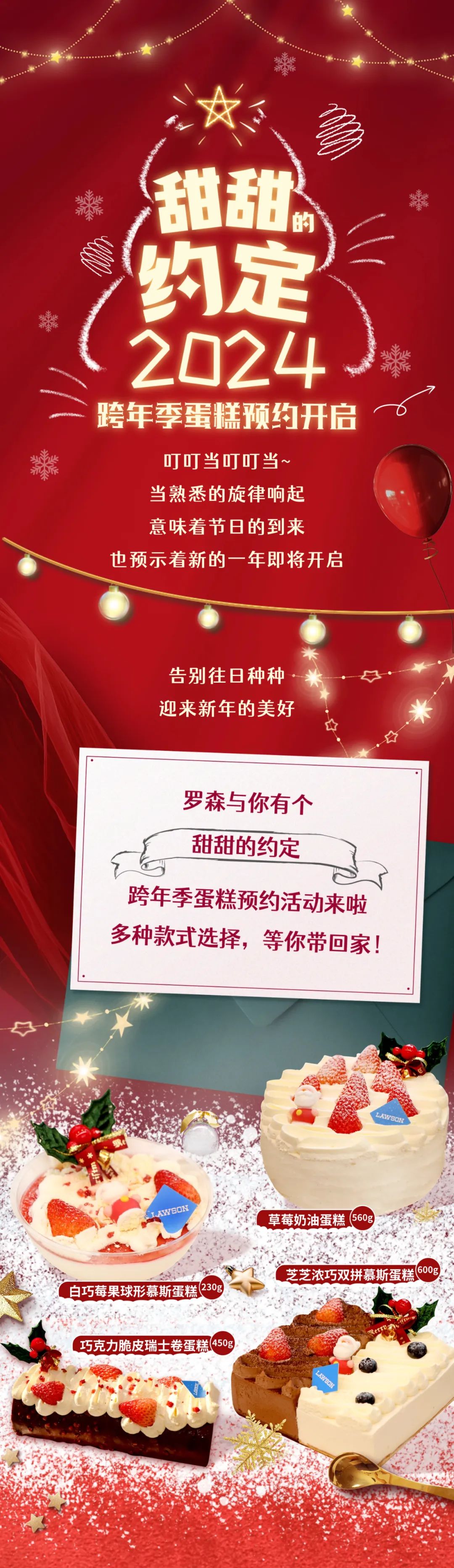 172243axa3093bu430bcl3.jpeg