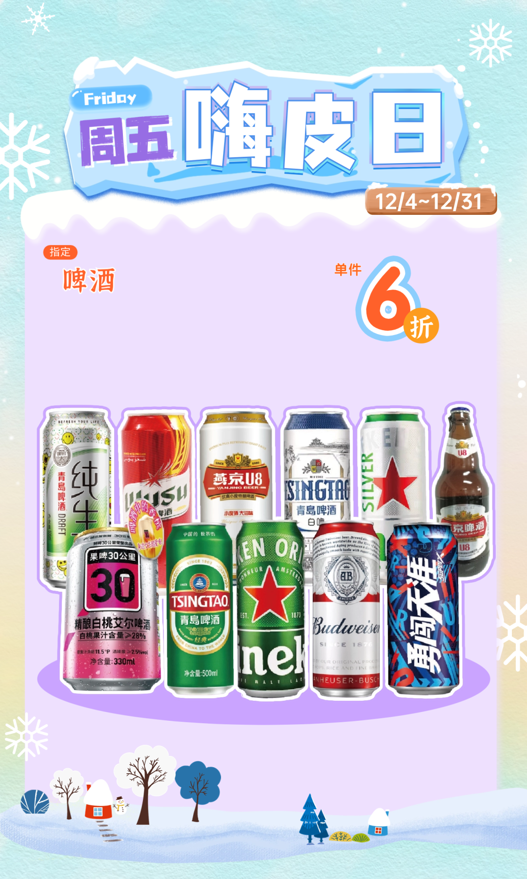 172709vknnx7i00ngnrg3z.png