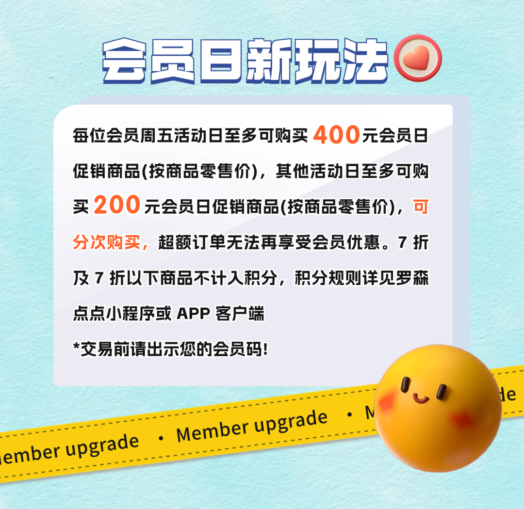 172722o44t1ec4nna3008x.png