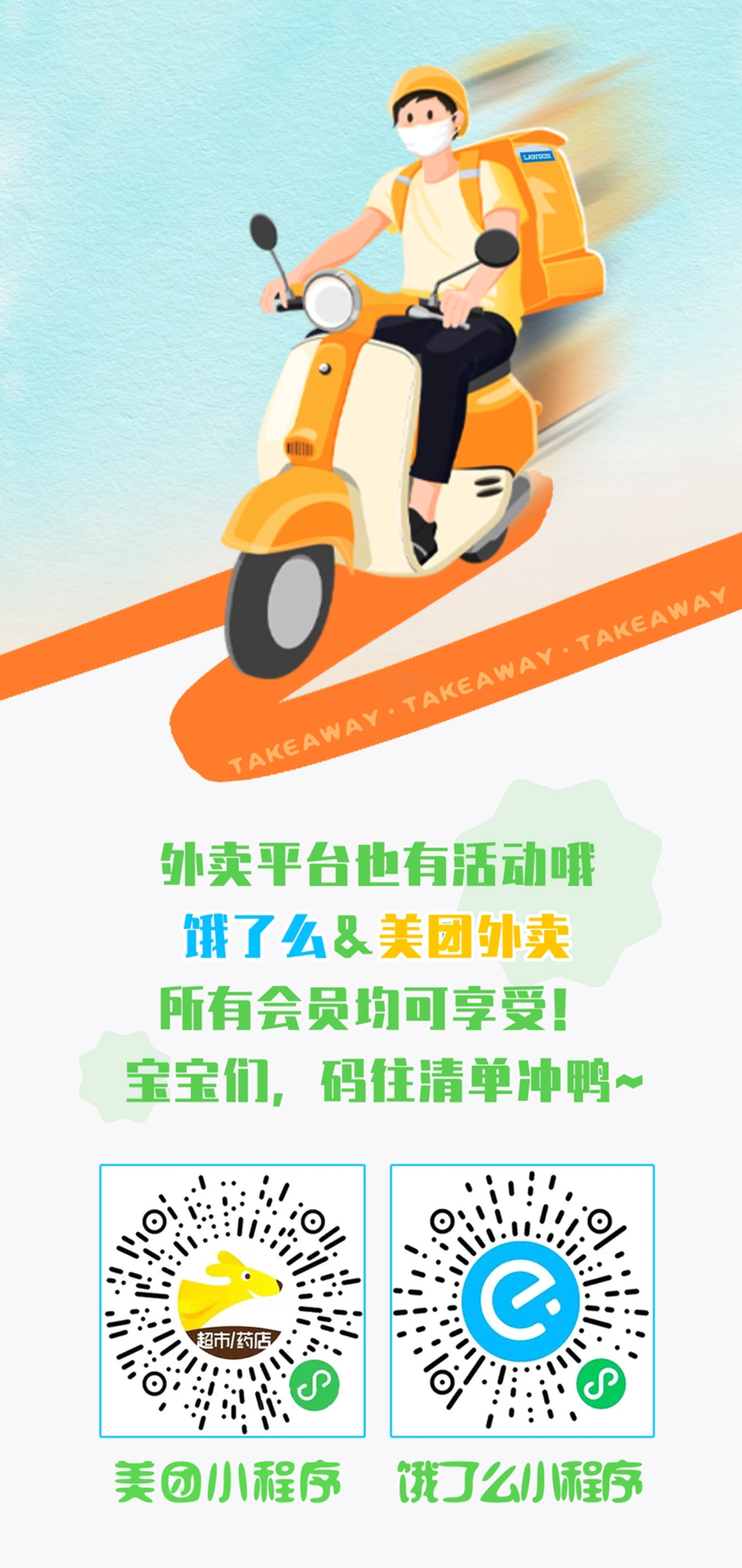 172726j53sn3v99y38ka88.png