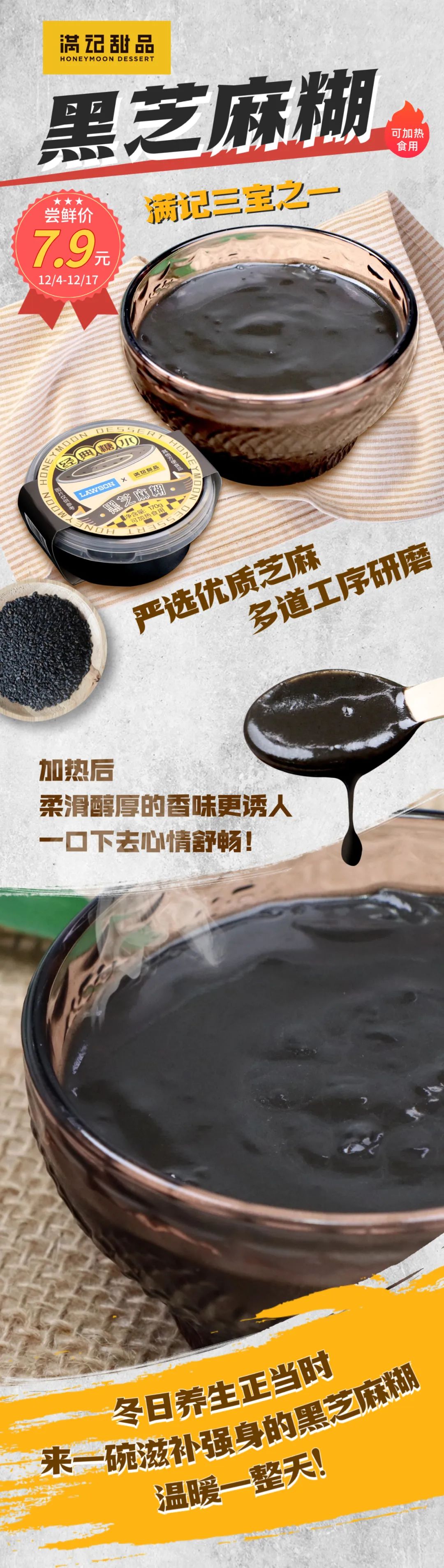 172823b2zh8zjbzfhssh7j.jpeg