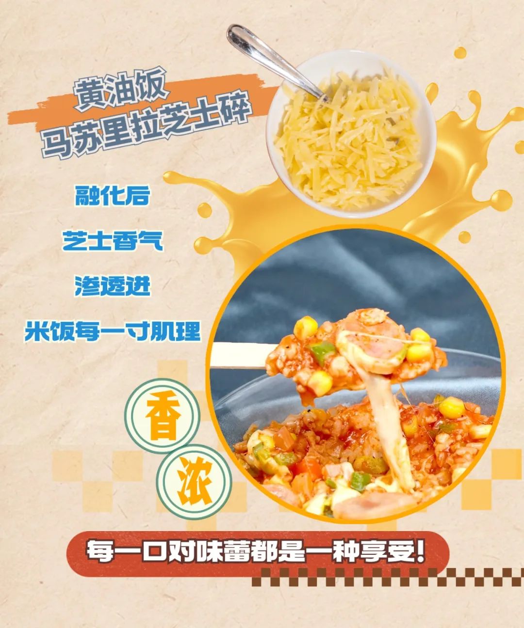 173040f7a7cnzr8r7ro7nz.jpeg