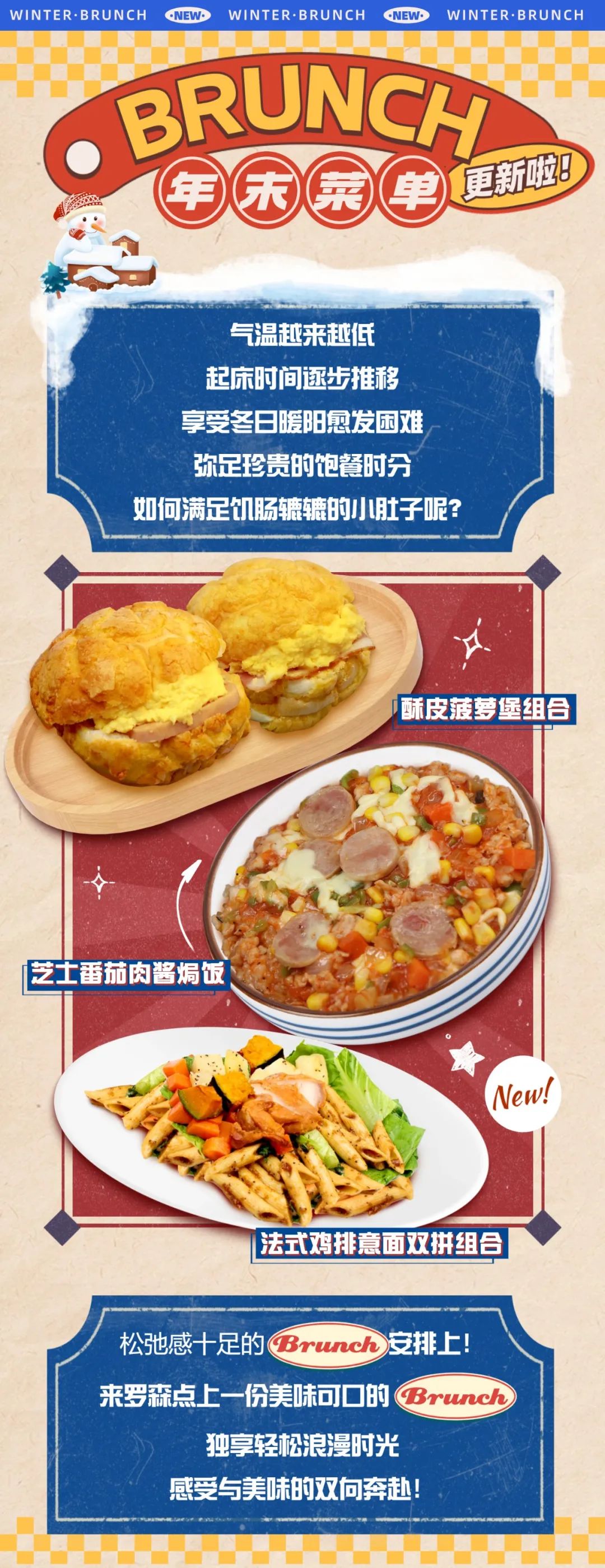 173040f9qmxosff7ztqxj5.jpeg