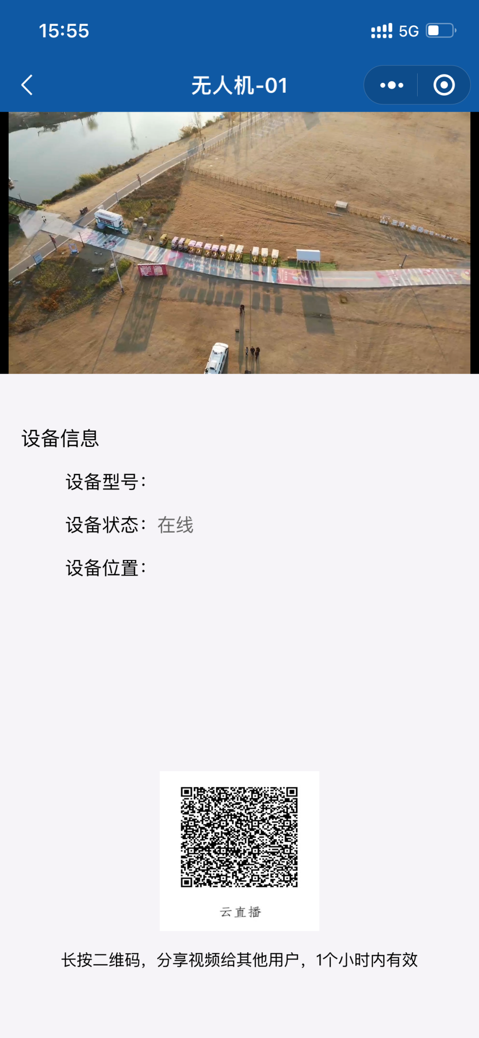 161404ylcn1l86e2edrda6.png