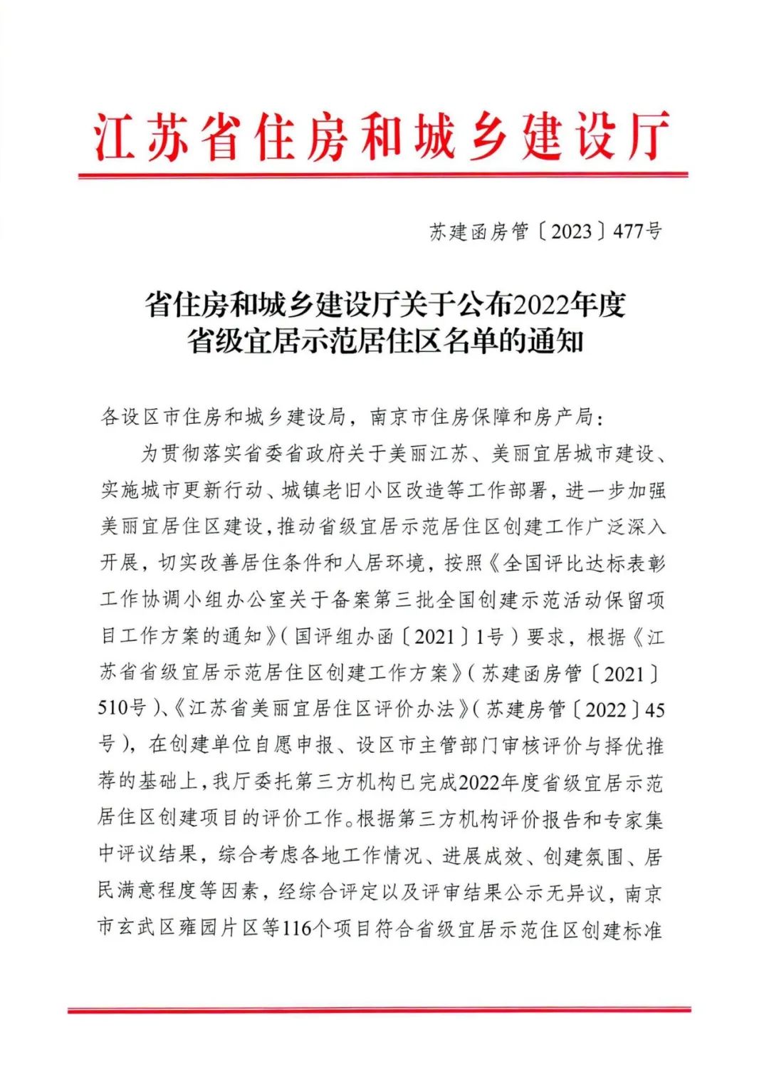 140336pg5igia30id3213u.jpeg
