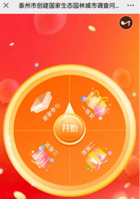 161639t010z3inoqc7w0ud.png