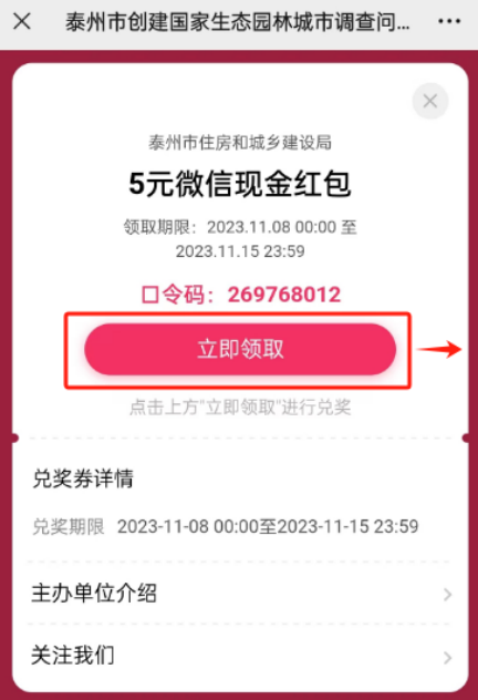 161640uwk8q8wkxl6gzb02.png