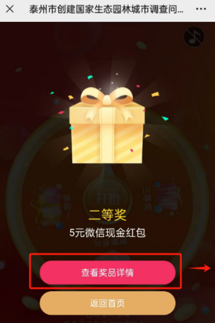 161640x6y18yc1f3mm737e.png