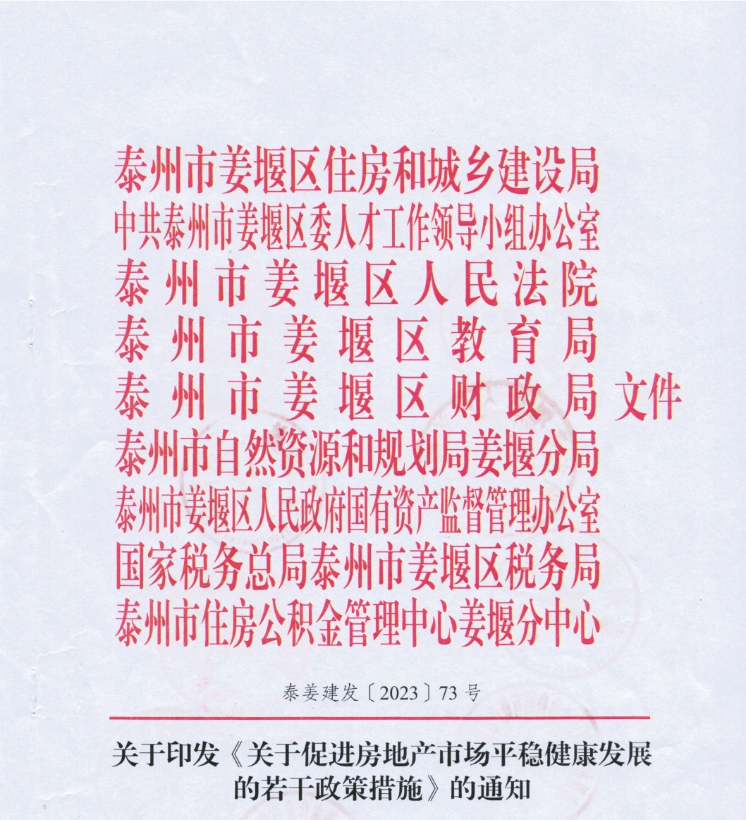 171355zyzaijffq76jqrxi.png