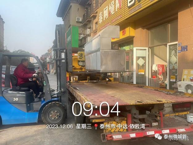 173300dskduzu1ii1dw91e.png