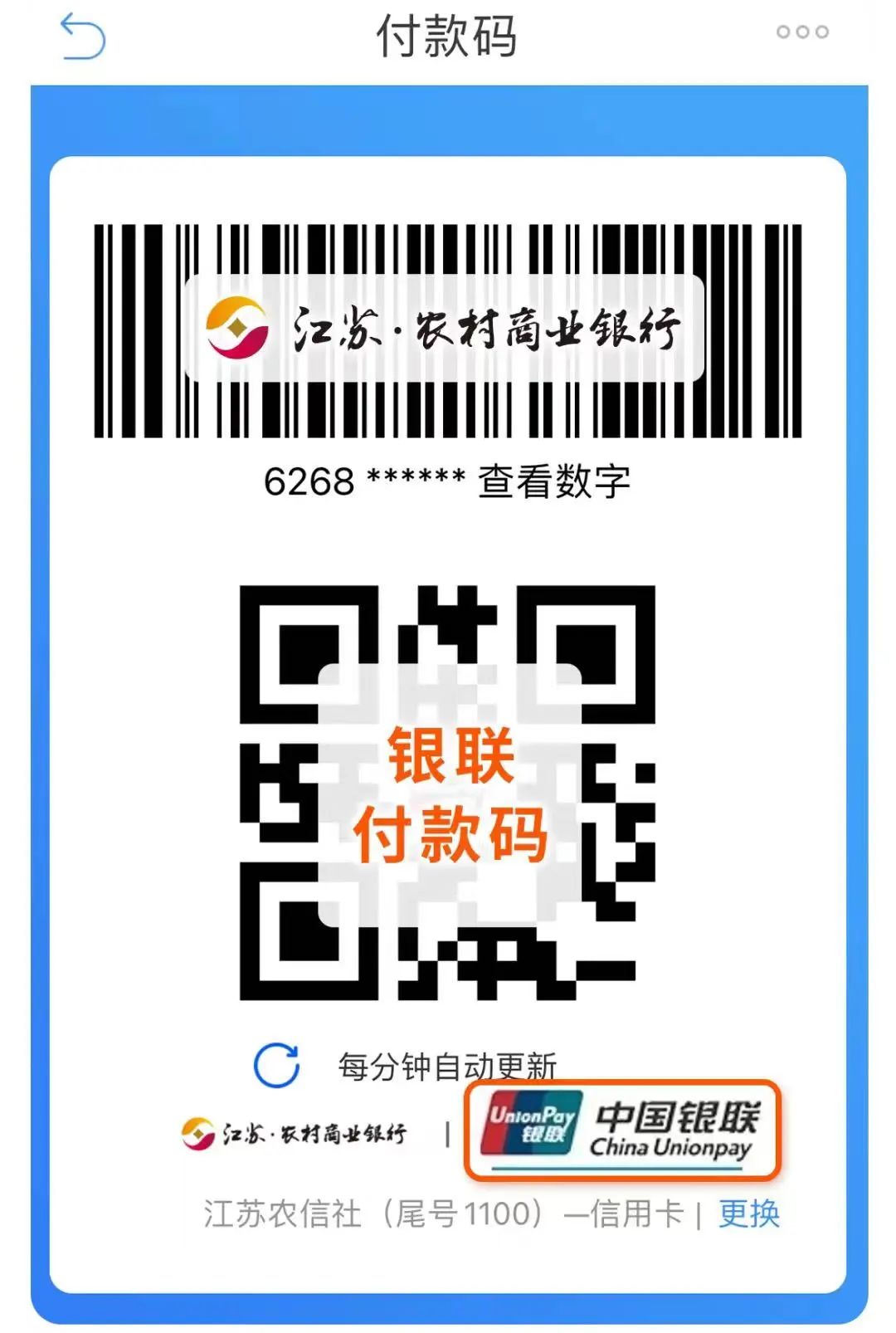 174213bu45hh5nhz03oein.jpeg