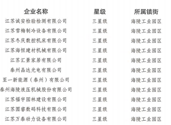 155618c9ppjp4gpycpbw0w.png