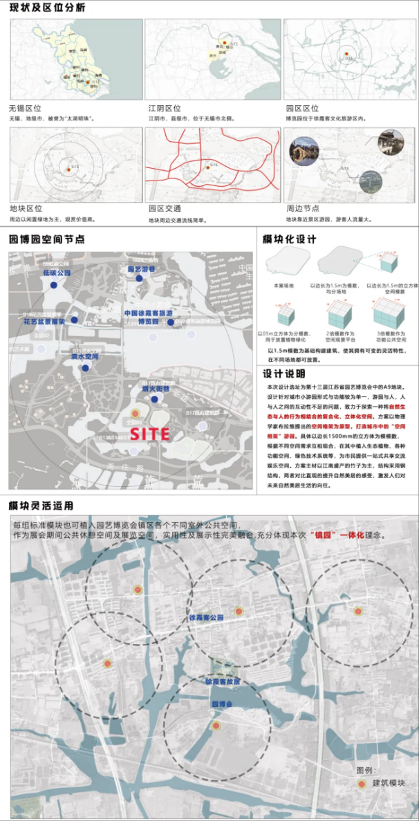 161043ho94441nn4z14uni.png