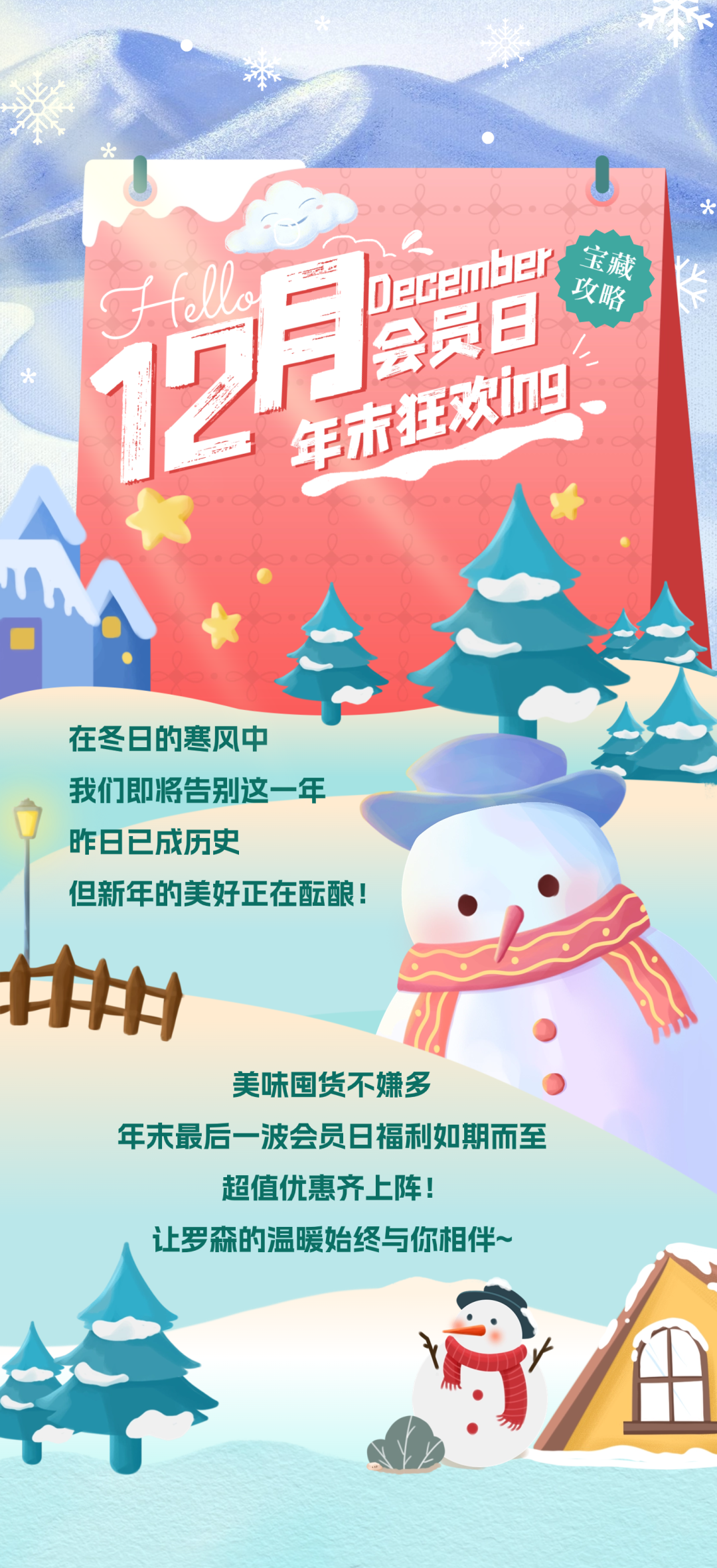 165516tx8x38qbub8q5bl5.png