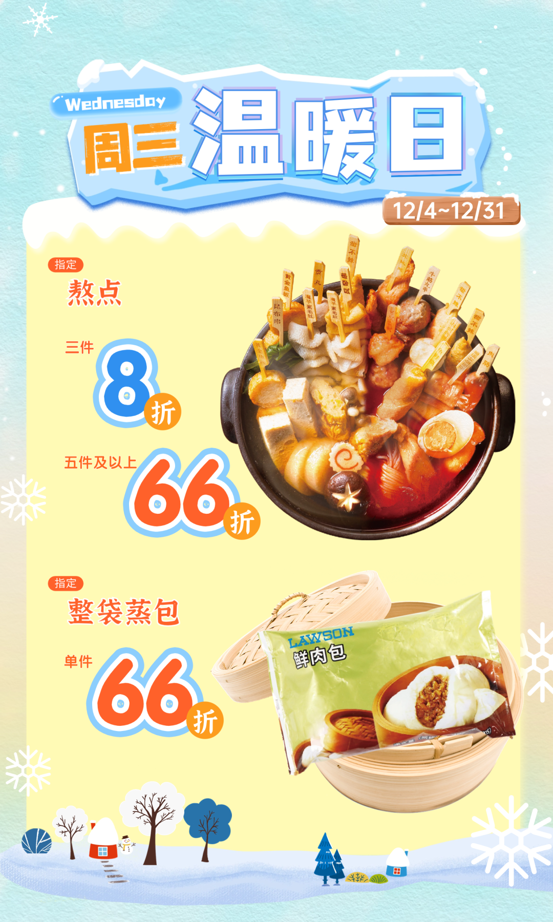165532vxt15ll7icsd57hm.png