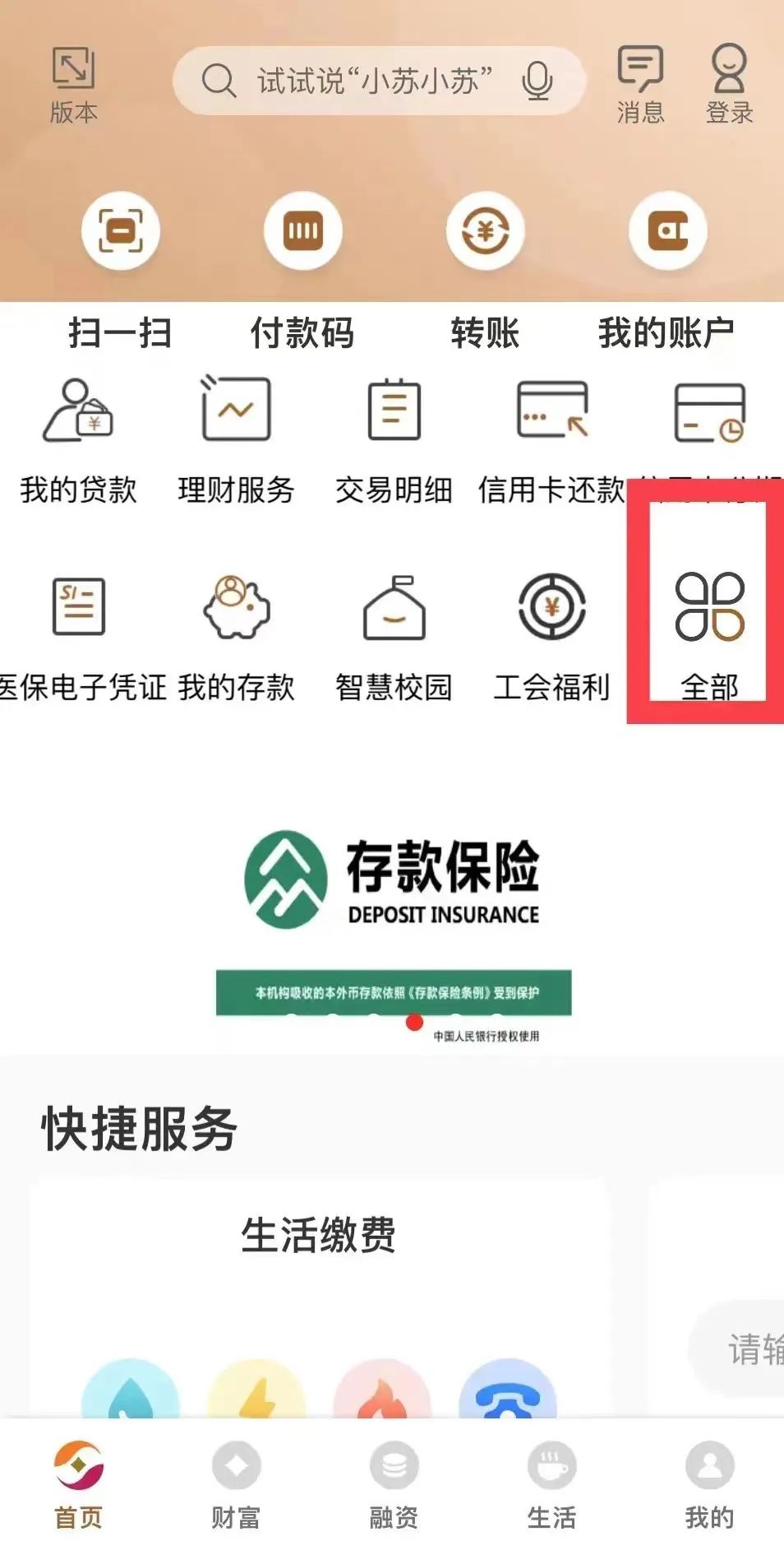 135128jnqs6ehqke44e8by.jpeg