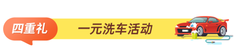 135303iybpad9pc9pi9rso.png