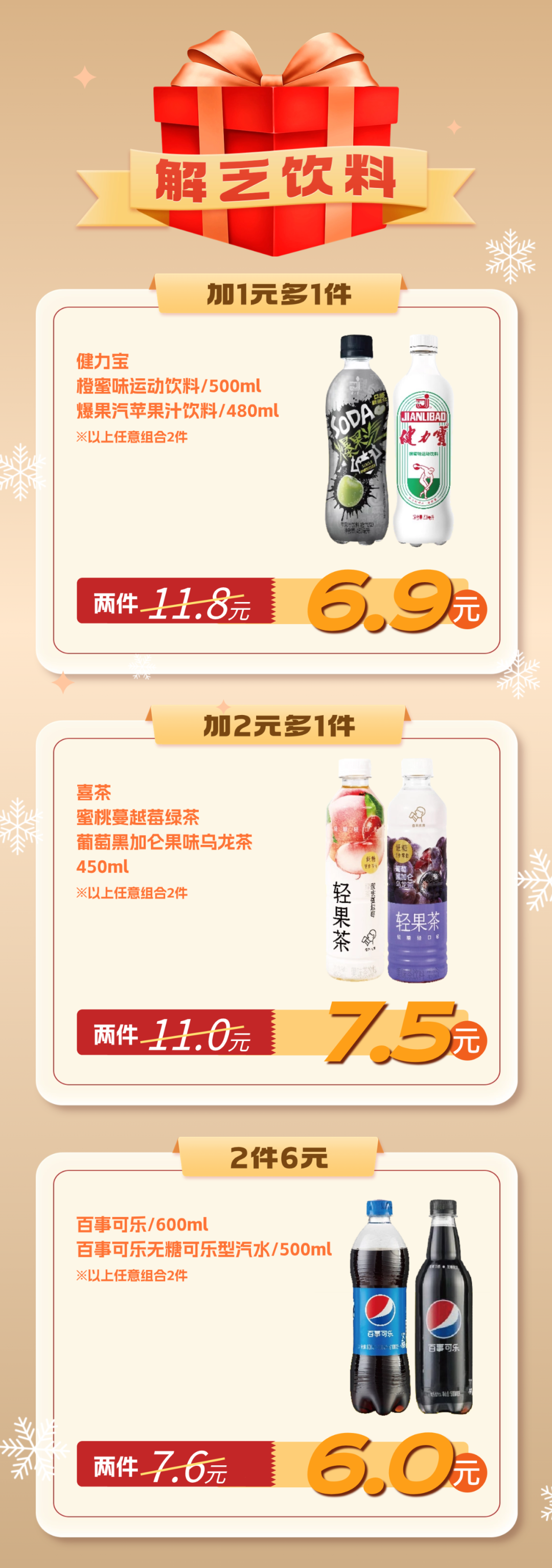 171329hwrlo1acd7rlroyn.png
