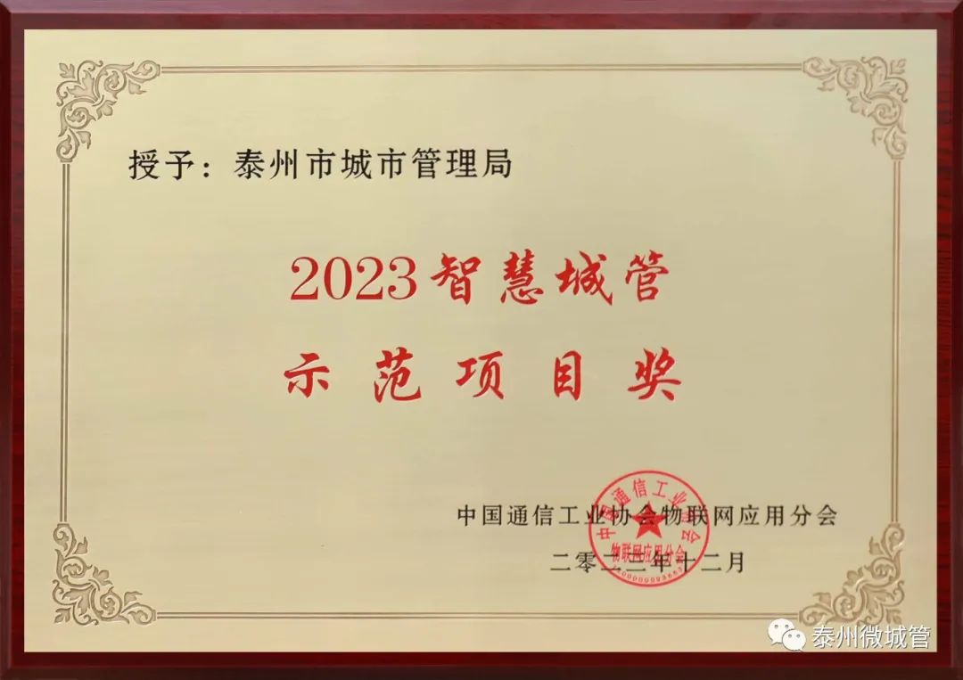 155425qwwtwk148khzchet.jpeg