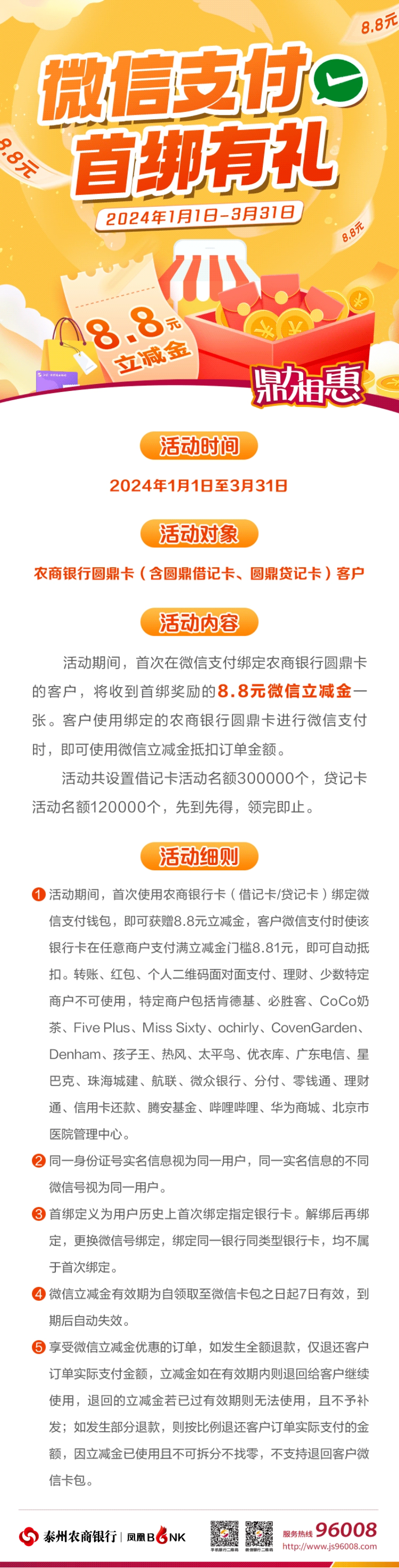 162411qdzoy3byaknkdo1b.png