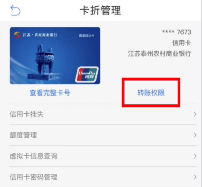 180104f01v0tbv54tbq9sb.png