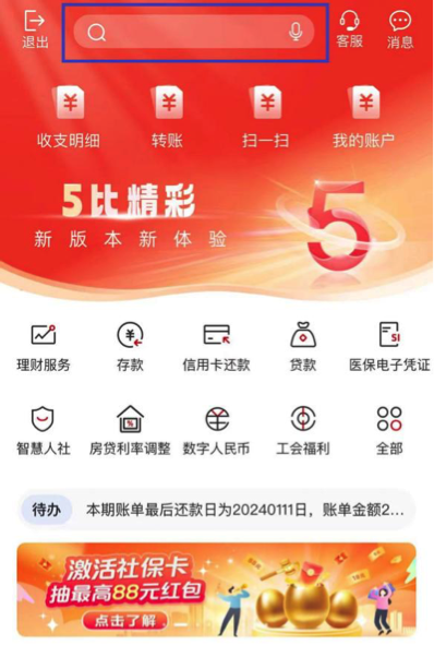 180147enumvvva18qq1ann.png
