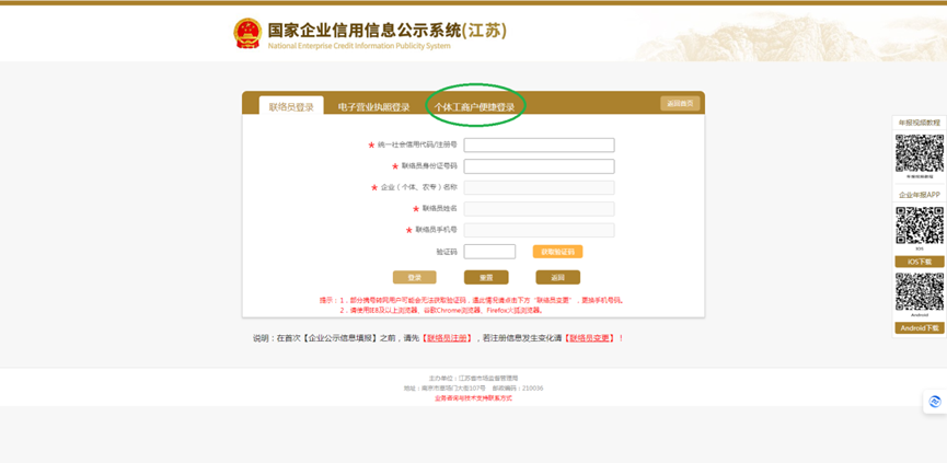 172533bueu5q88mii5q5lw.png