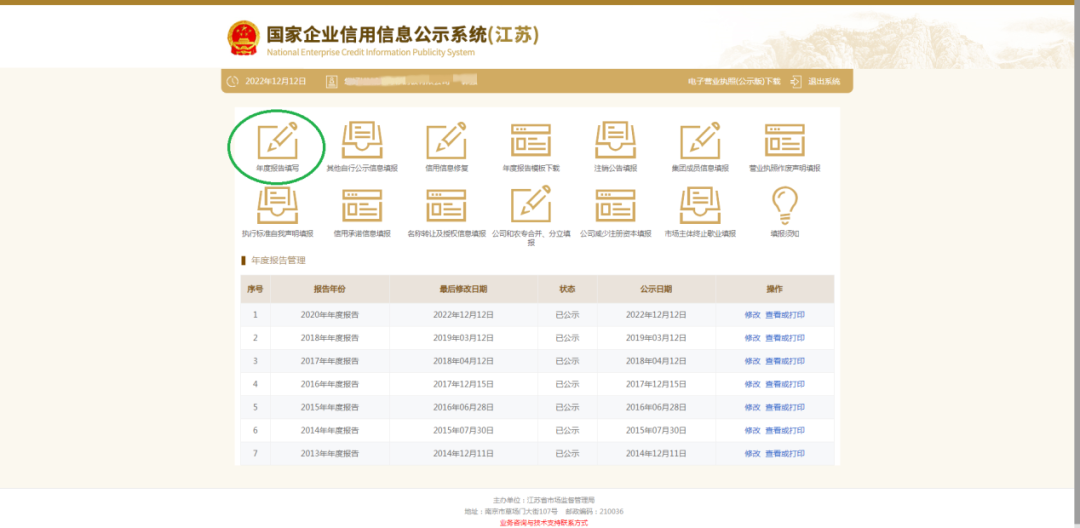 172533m098rcn0lmsfi8s0.png