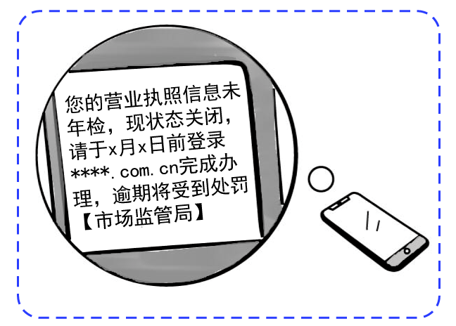 165049frk60r7sn75frfnl.png