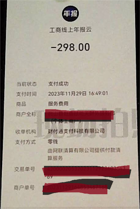 165051jbb8rffquncb46yg.png