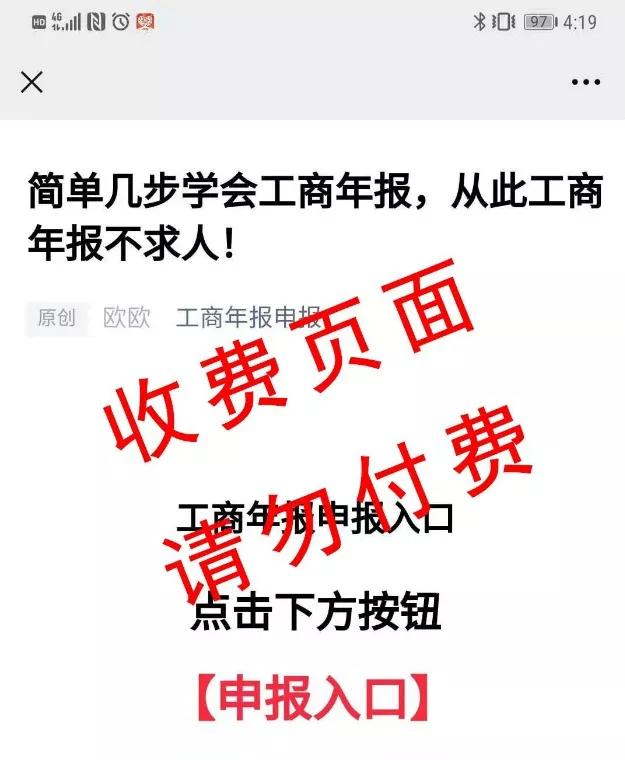165054b372r66rh728ej67.png