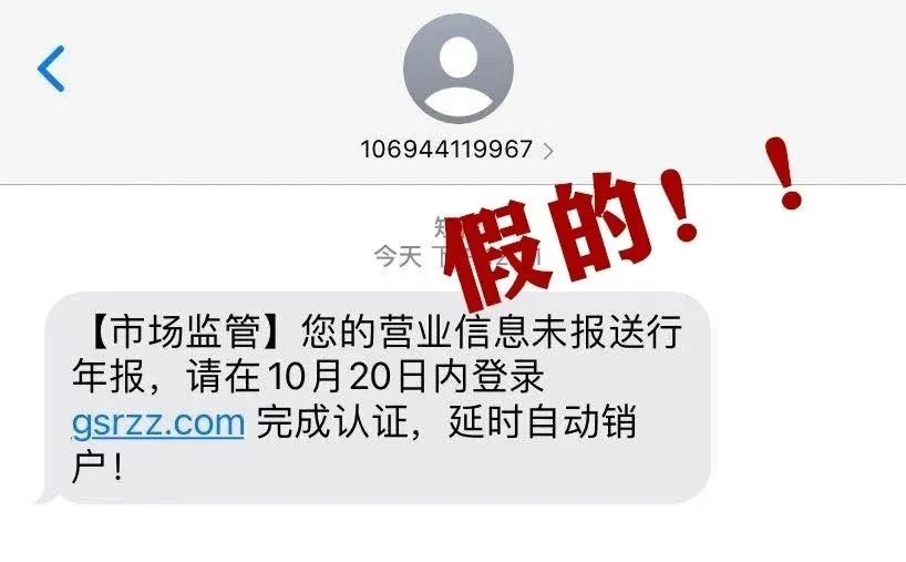 165055mo1g5byd3doo3d56.jpeg