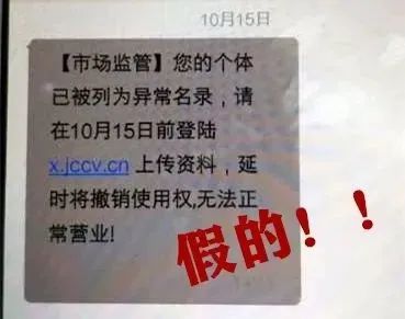 165055saga0vesy8qd9nux.jpeg