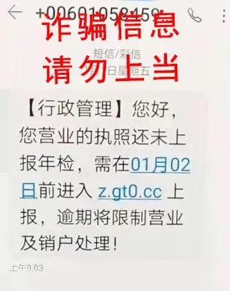 165056g1hl6rf4sh6fzs4u.png