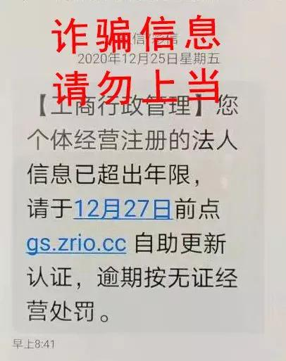 165056j1ewsgti3nli6ei6.png