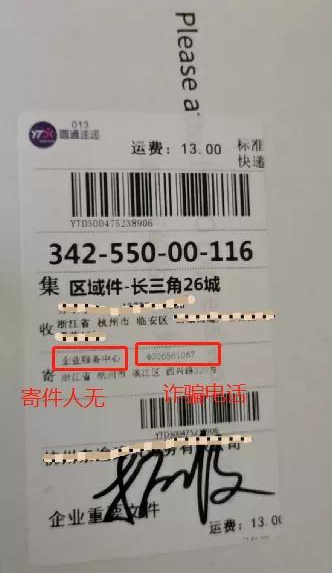 165100ba9o3nm8su4gzaoo.png