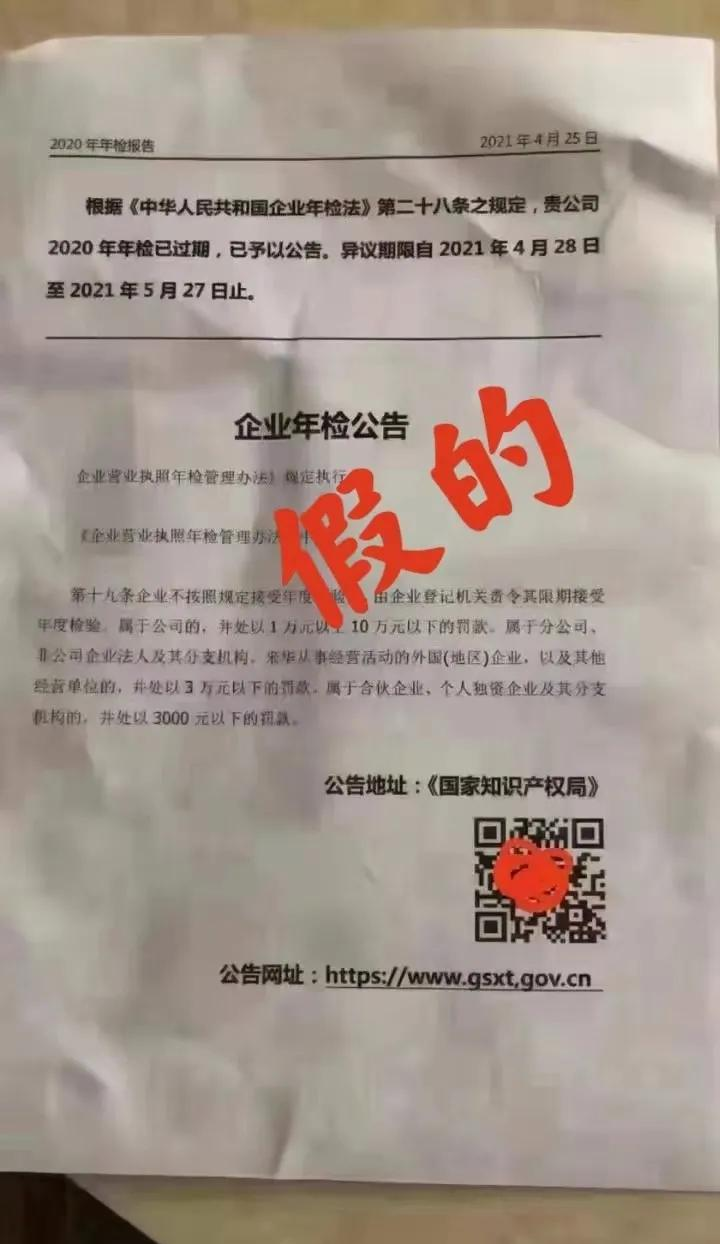 165101ny5zyljiie04jlj8.png