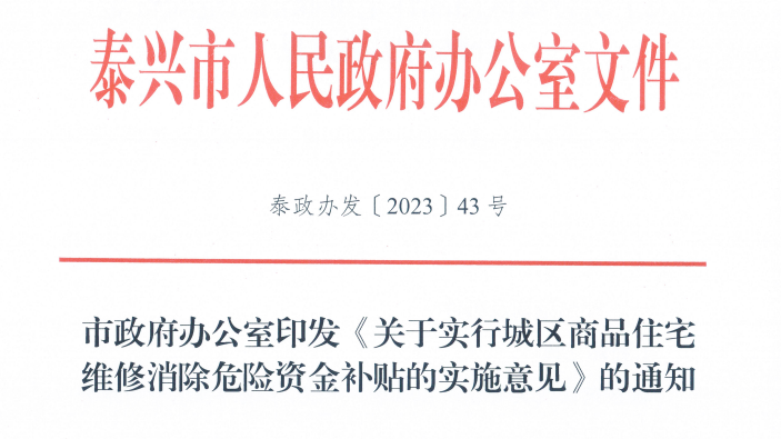 165602jq275220zgl52772.png