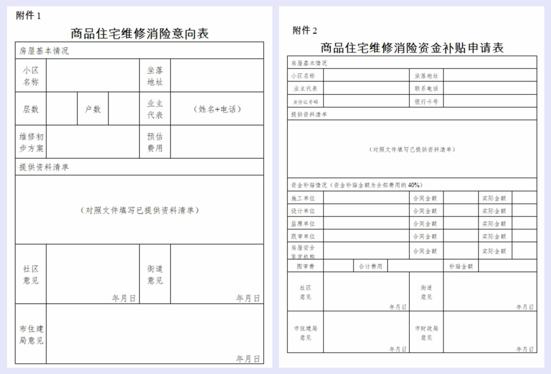 165602mmss86si7dvi8bs1.png