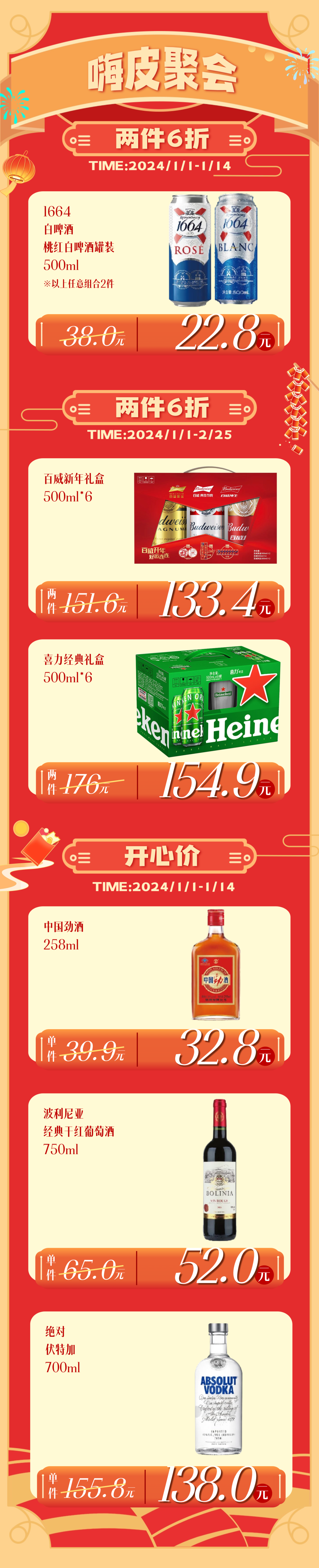 171336fbqmim95y0zhh9fm.png