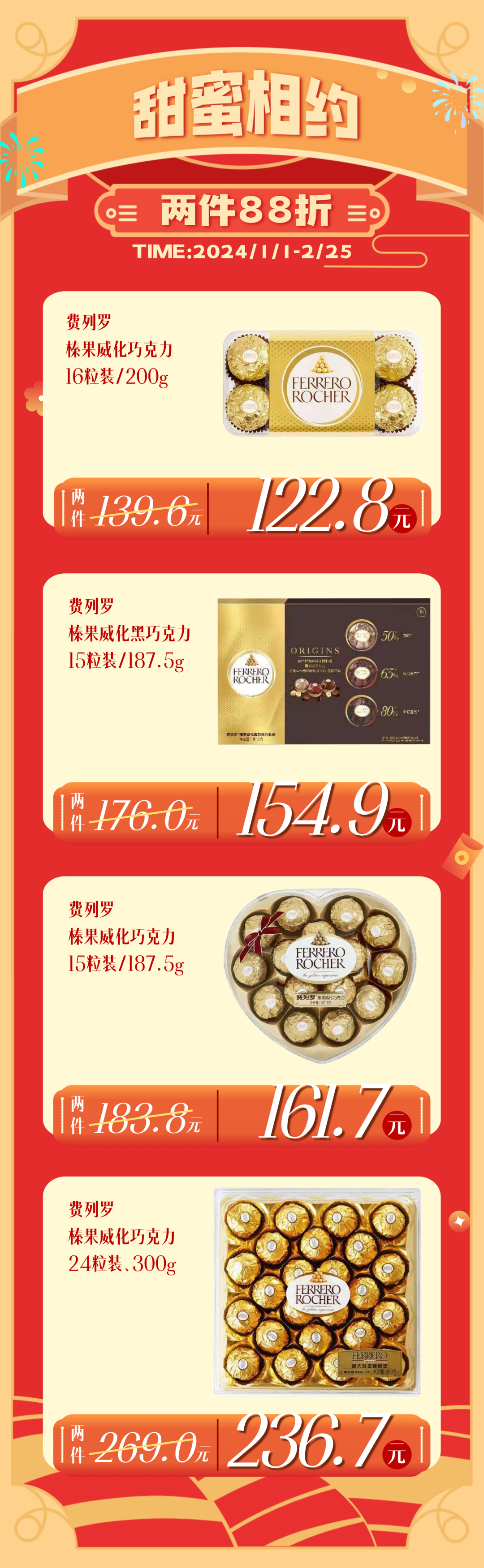 171342efaam7d5xh33d3ua.png