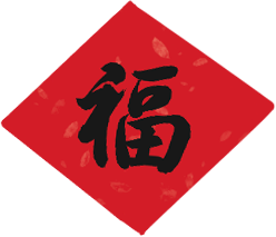 172820prf8ikala00kiw9y.png