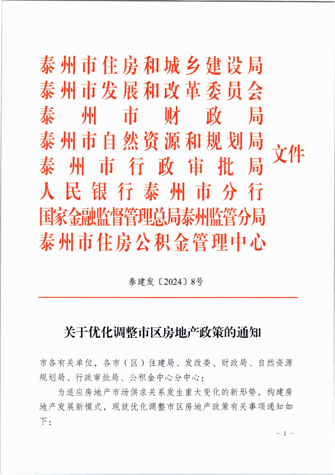 172846nzsyptrpy67akell.png