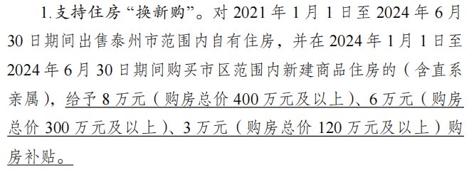 172853auqanpzqiahn7quu.png