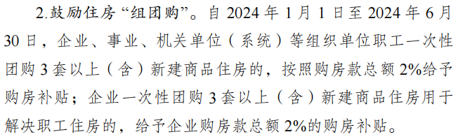 172853xoi5p6pd9m9f9fc6.png