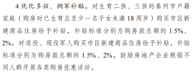 172854mjv8d6a7m775iclj.png