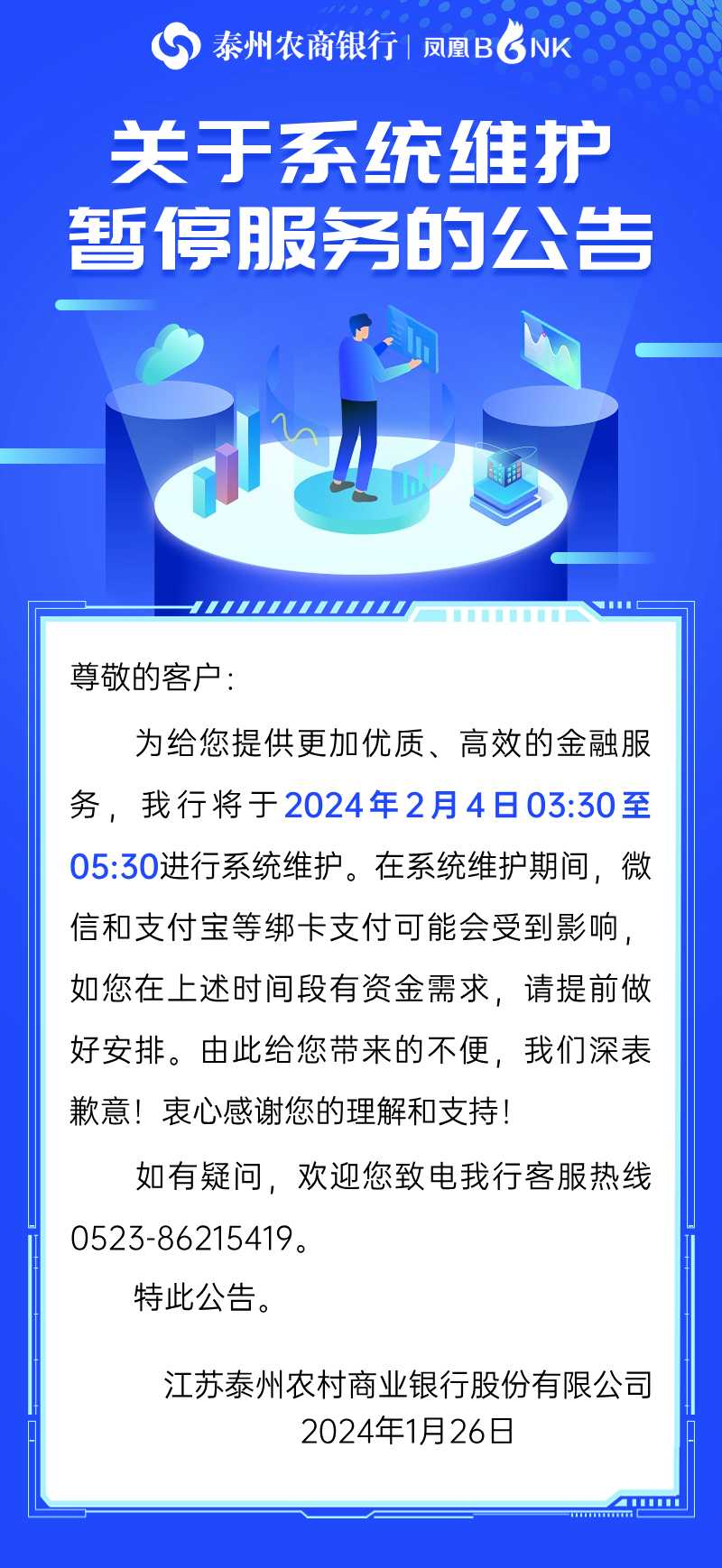 171922rq75657ru57kjvmh.png
