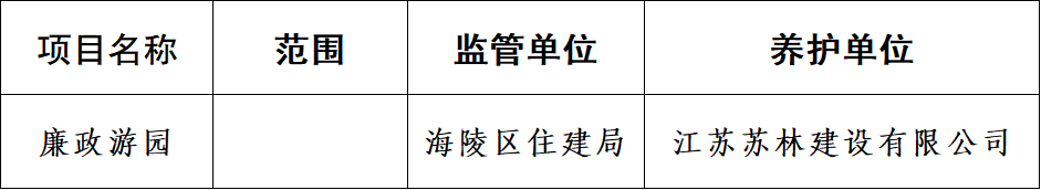161301d117217nk25pe134.png
